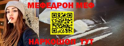 прущие грибы Заводоуковск