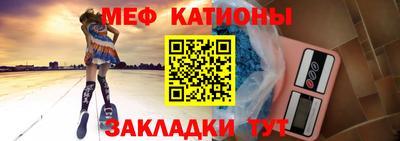 дурь Заволжье