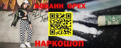 дурь Заволжье
