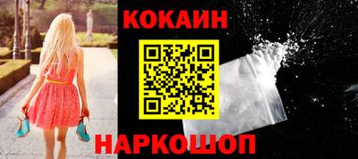 каннабис Дубна