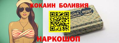 прущие грибы Заводоуковск