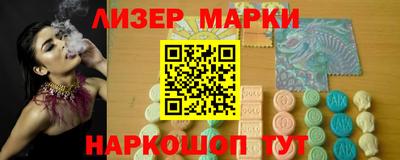 мдпв Донецк