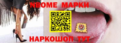 дурь Заволжье