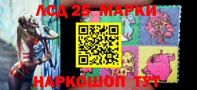 дурь Заволжье