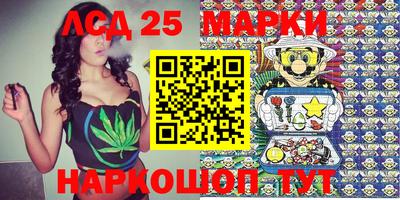 дурь Заволжье