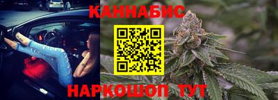 дурь Заволжье