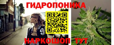 COCAINE Жуковский