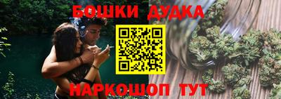прущие грибы Заводоуковск