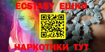 COCAINE Жуковский