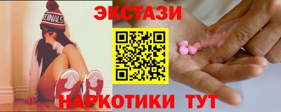 COCAINE Жуковский