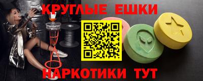 COCAINE Жуковский