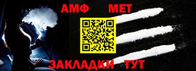 прущие грибы Заводоуковск