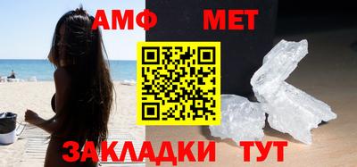 прущие грибы Заводоуковск
