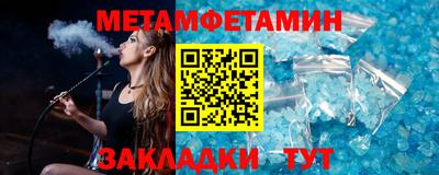 прущие грибы Заводоуковск