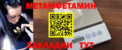 соль курить ск Донской