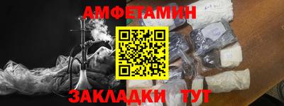 дурь Заволжье