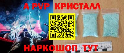 прущие грибы Заводоуковск