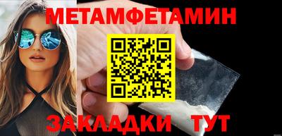 дурь Заволжье