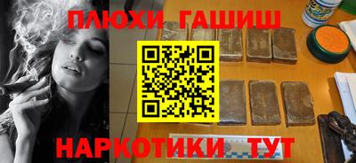 мдпв Донецк