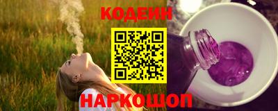 дурь Заволжье