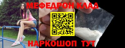 каннабис Дубна