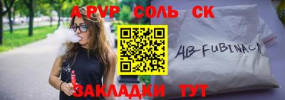 прущие грибы Заводоуковск