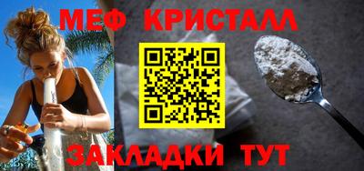 прущие грибы Заводоуковск