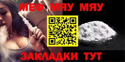 дурь Заволжье
