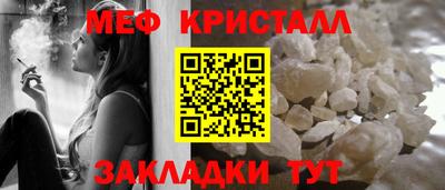 COCAINE Жуковский